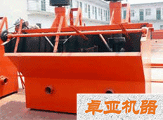 ZhuoYa